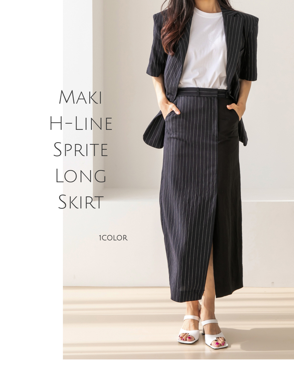 long skirt model image-S1L54